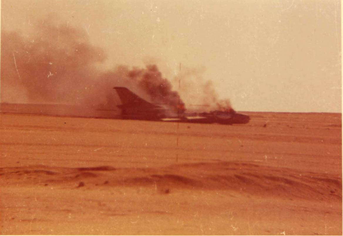 פגיעה במטוס מצרי שנחת נחיתת אונס