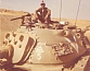 טנק המס"ח עם סימון טנקים מושמדים